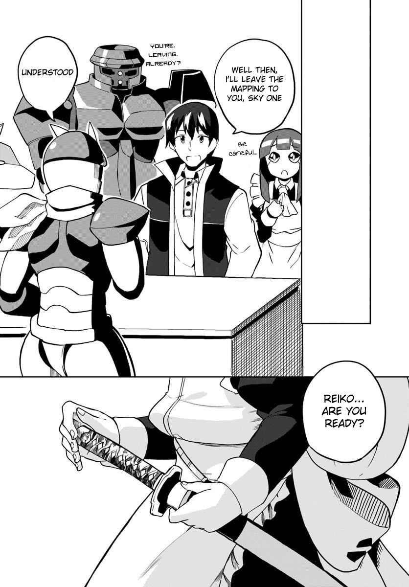 Magi Craft Meister Chapter 28 - Page 27