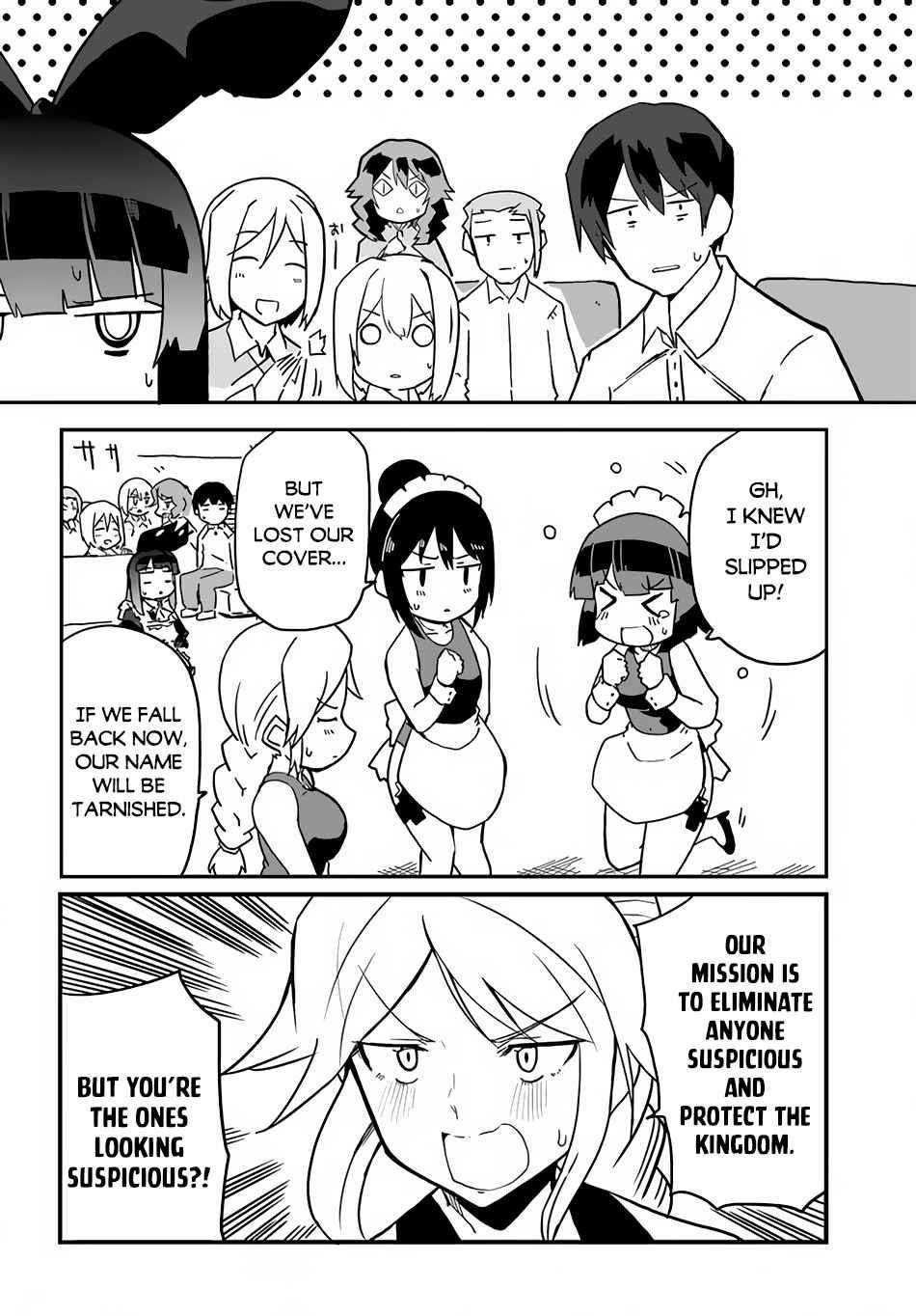 Magi Craft Meister Chapter 33 - Page 22