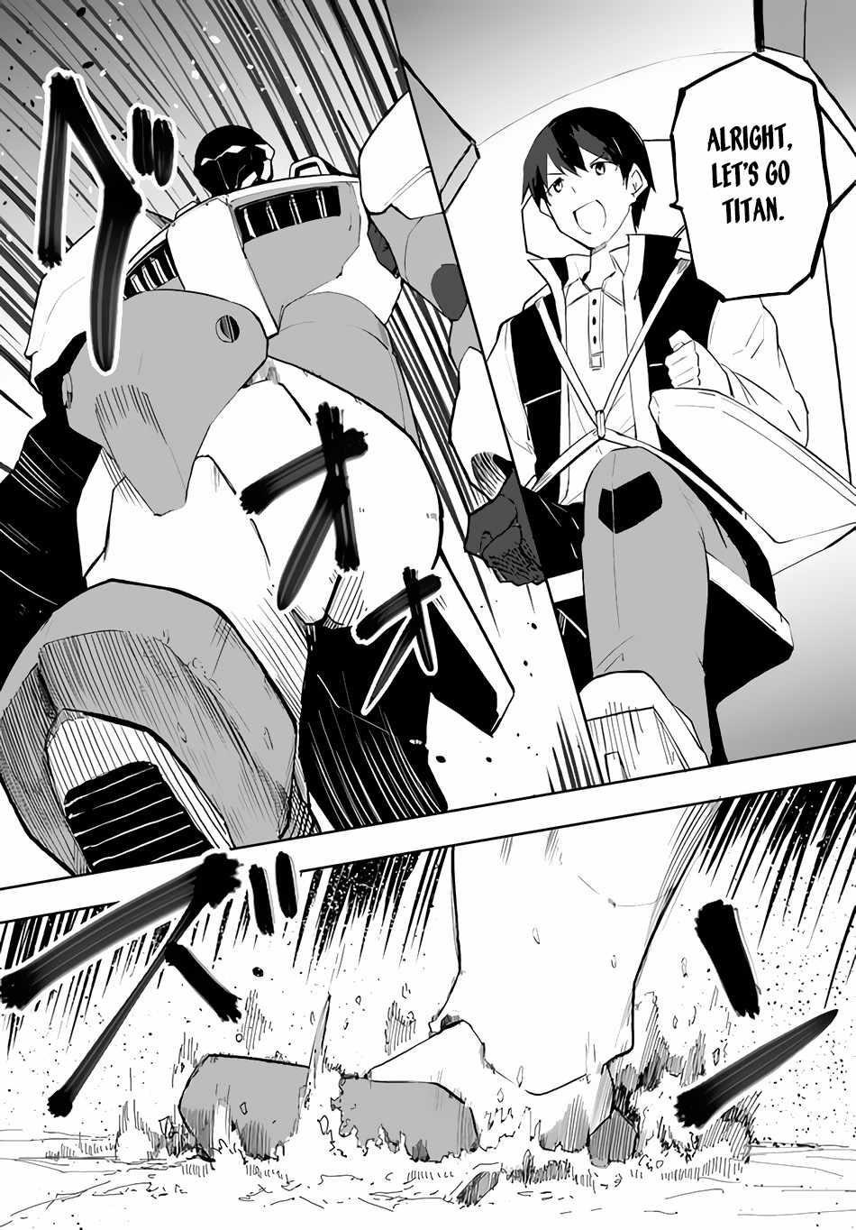 Magi Craft Meister Chapter 46 - Page 6