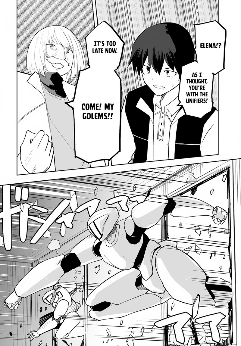 Magi Craft Meister Chapter 47 - Page 10