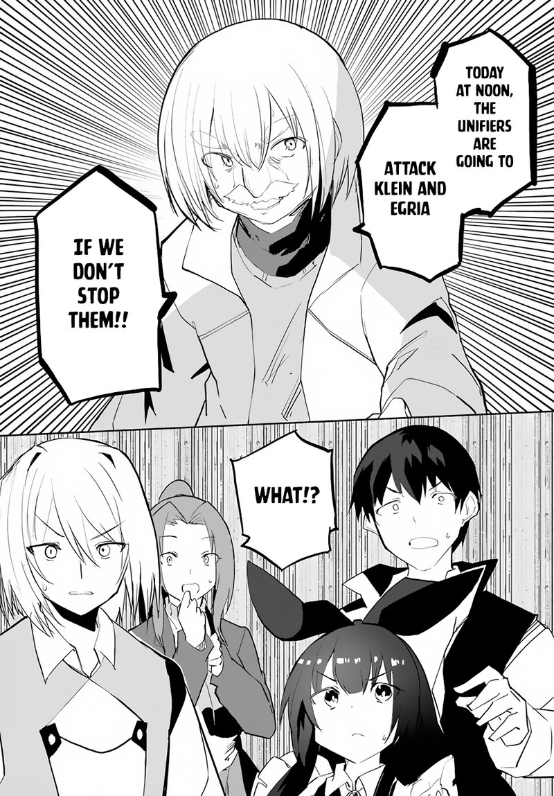 Magi Craft Meister Chapter 47 - Page 21