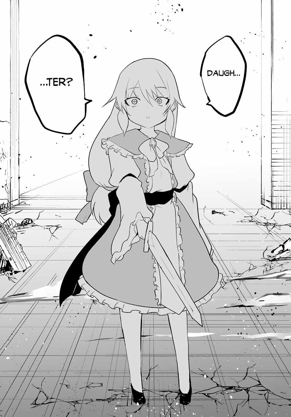 Magi Craft Meister Chapter 50 - Page 23