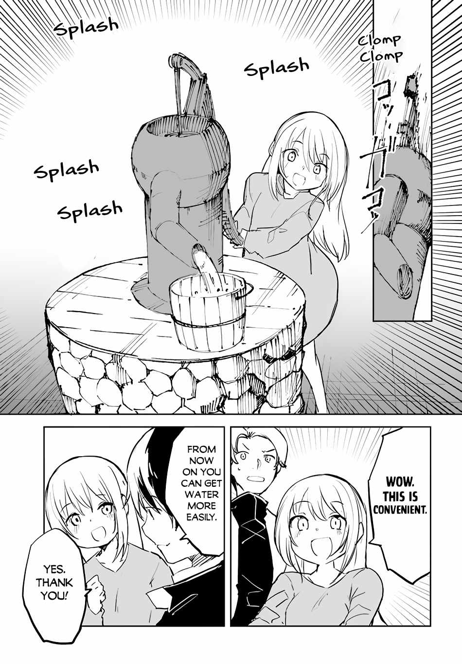 Magi Craft Meister Chapter 52 - Page 17