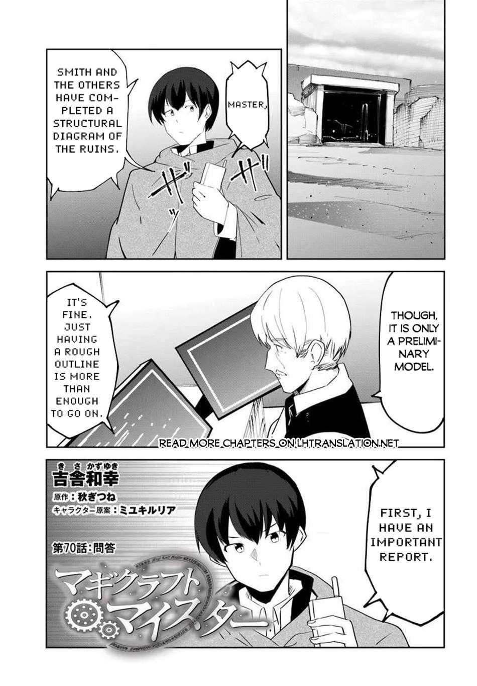 Magi Craft Meister Chapter 70 - Page 1
