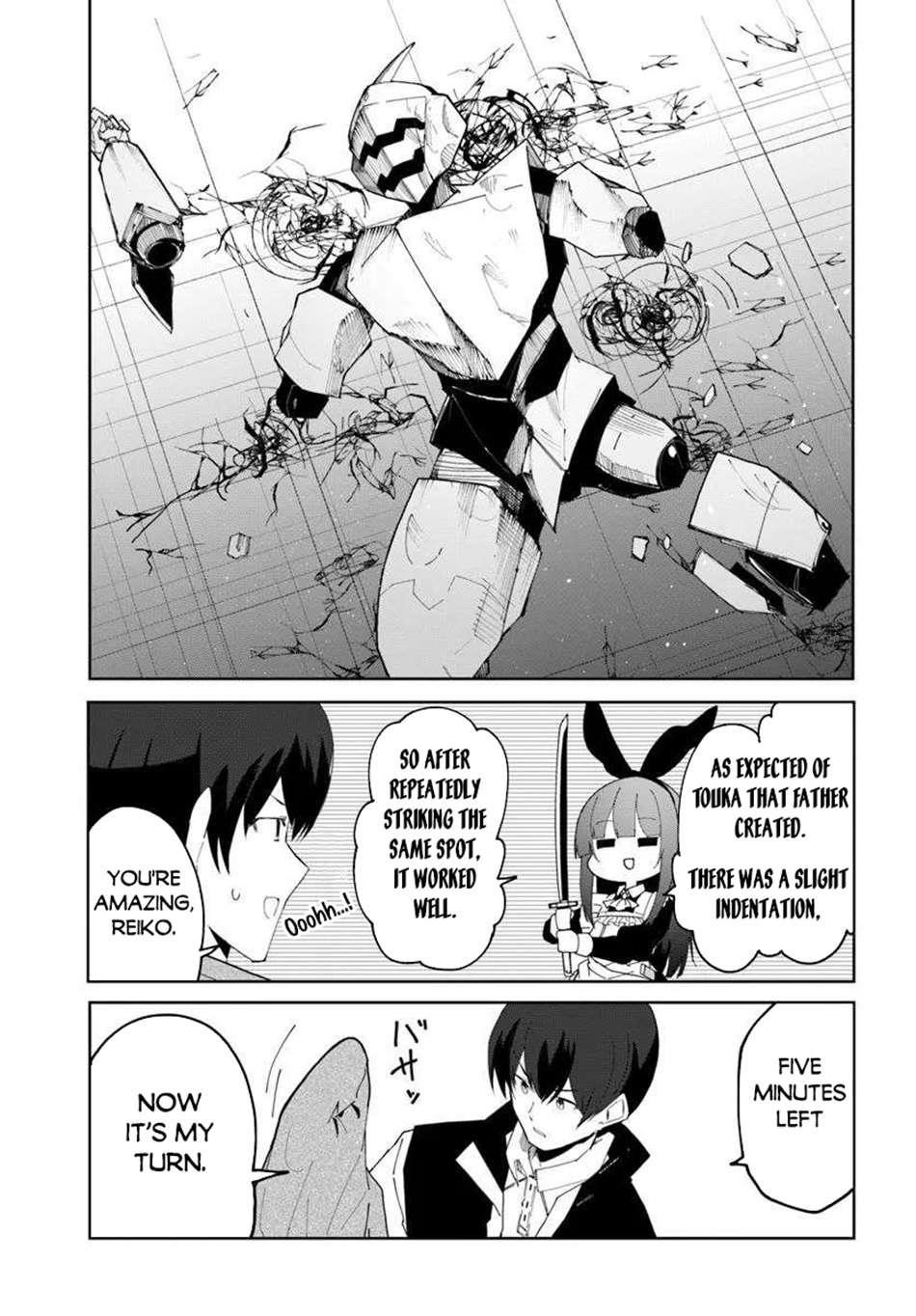 Magi Craft Meister Chapter 70 - Page 22