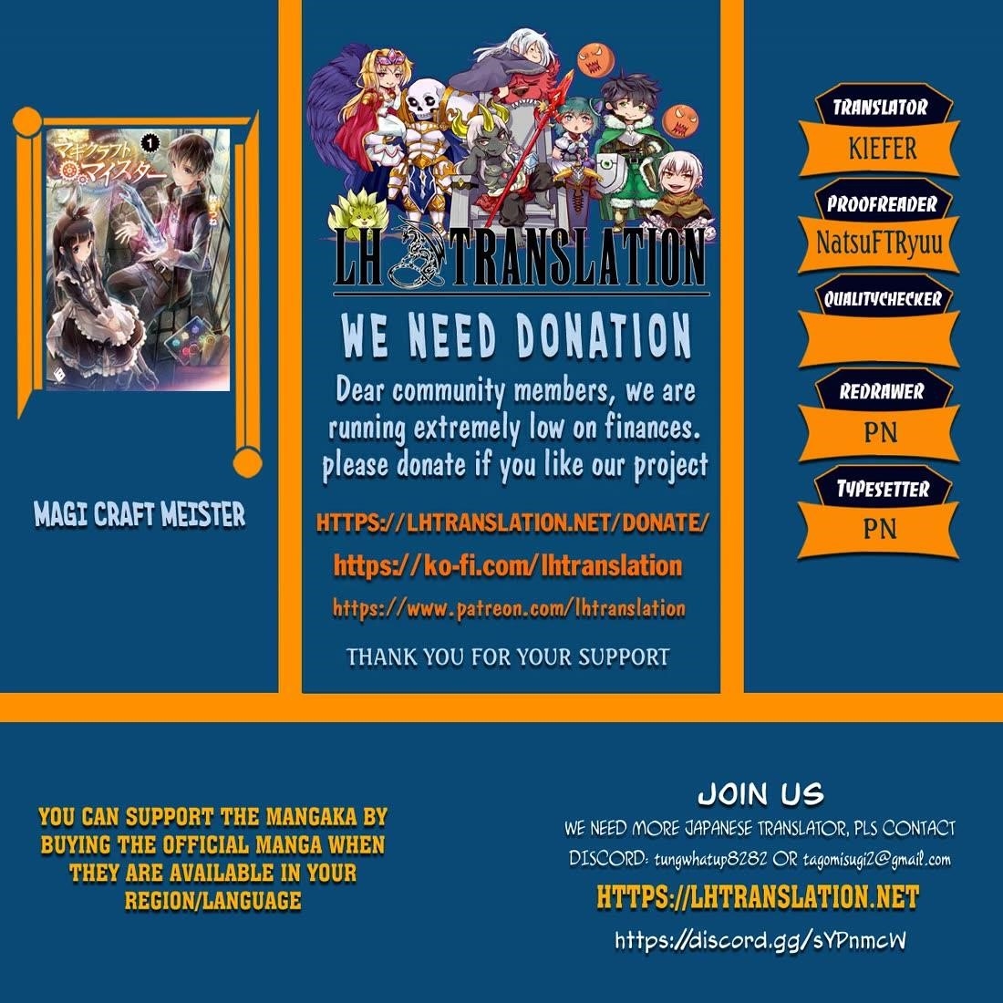 Magi Craft Meister Chapter 71 - Page 1