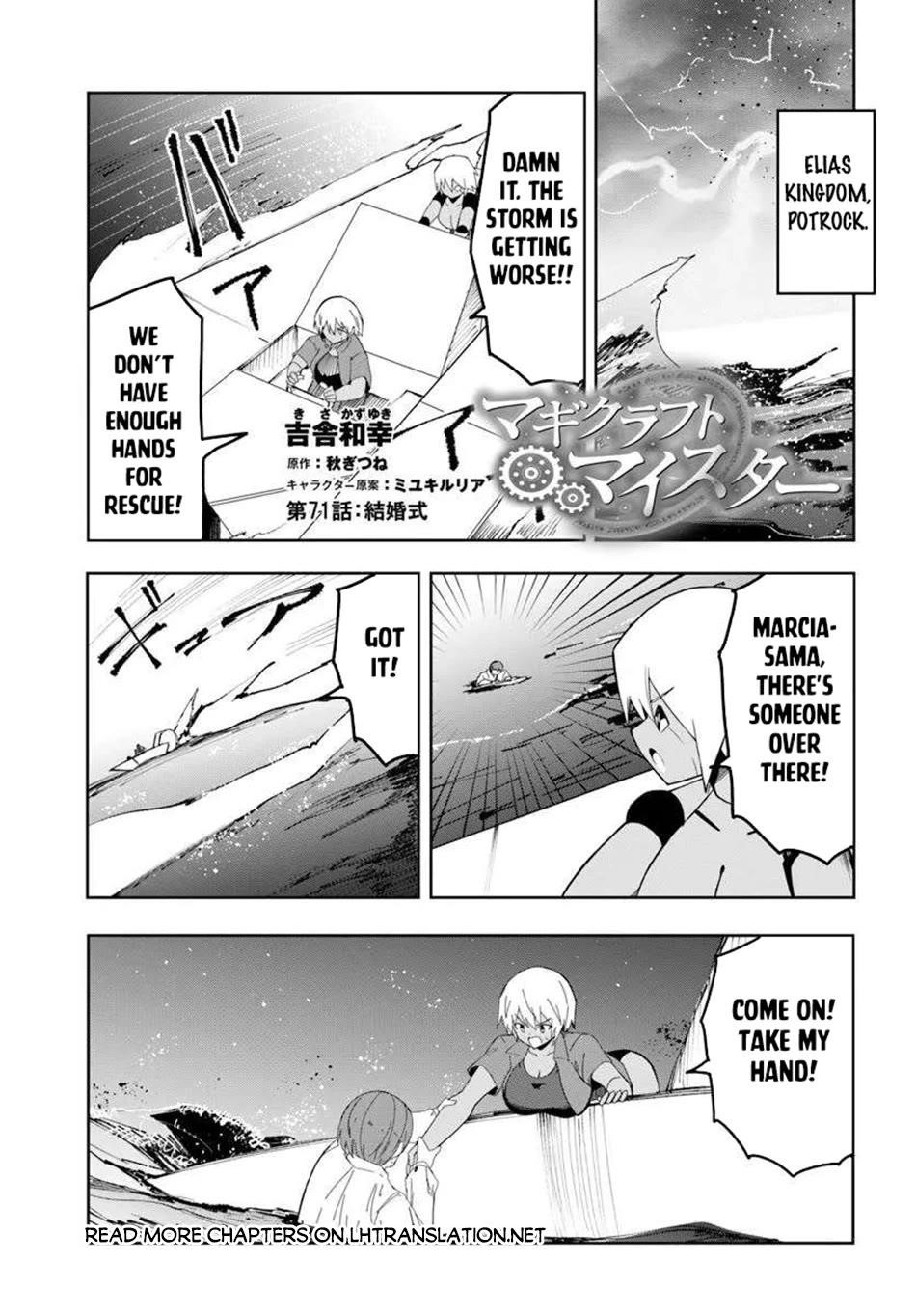 Magi Craft Meister Chapter 71 - Page 2