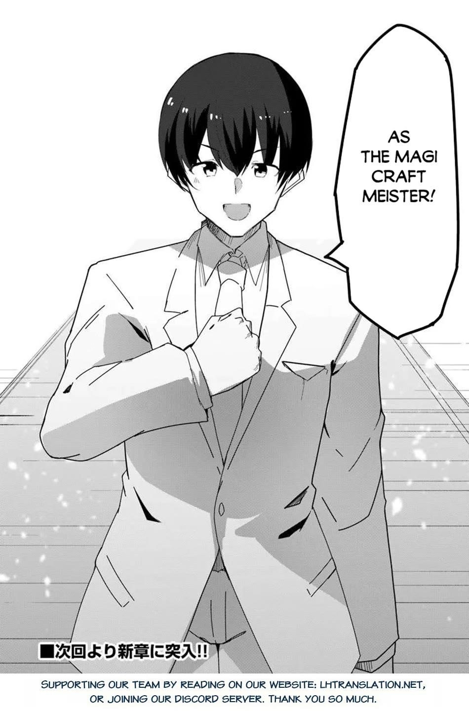 Magi Craft Meister Chapter 71 - Page 29