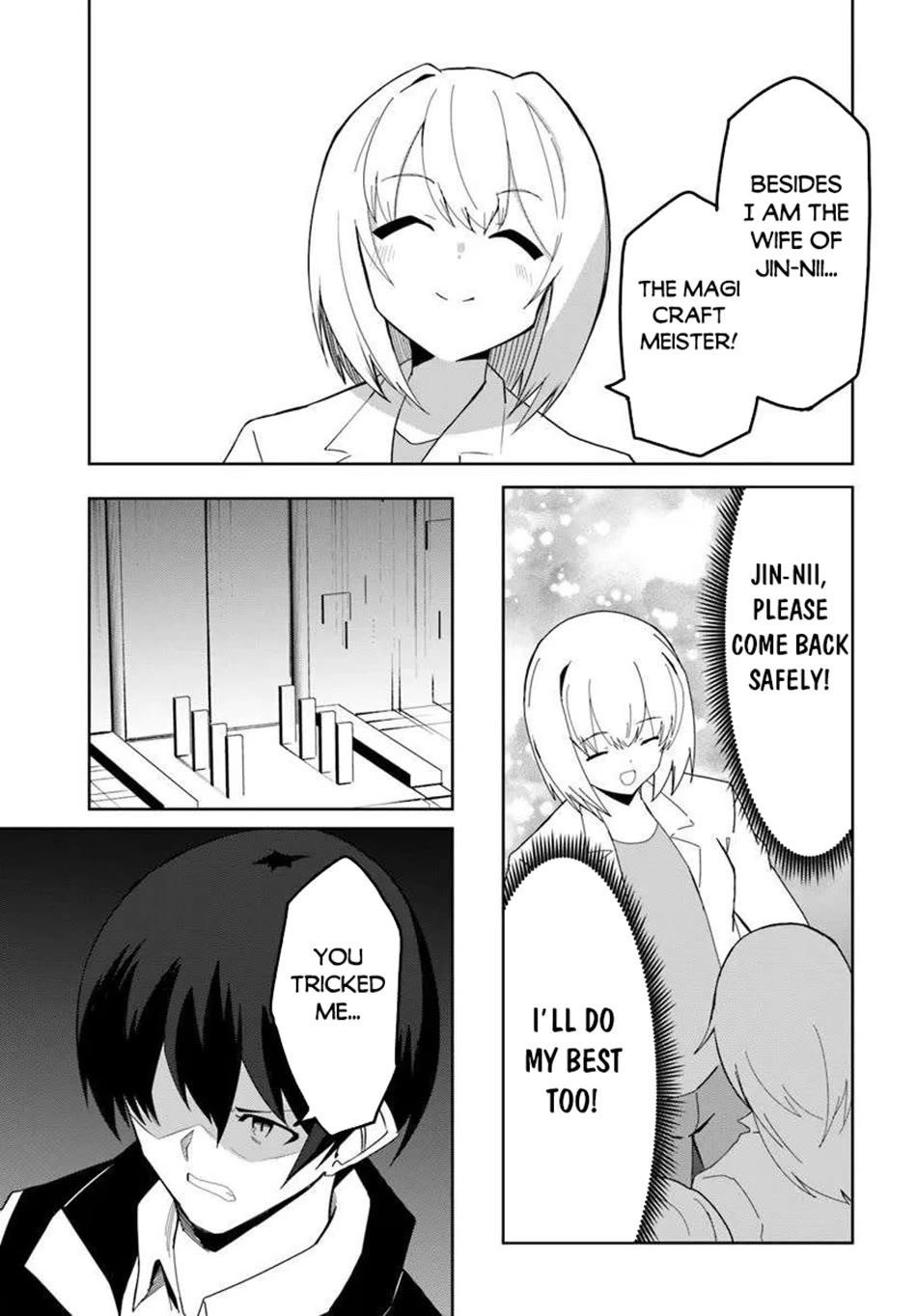 Magi Craft Meister Chapter 71 - Page 6