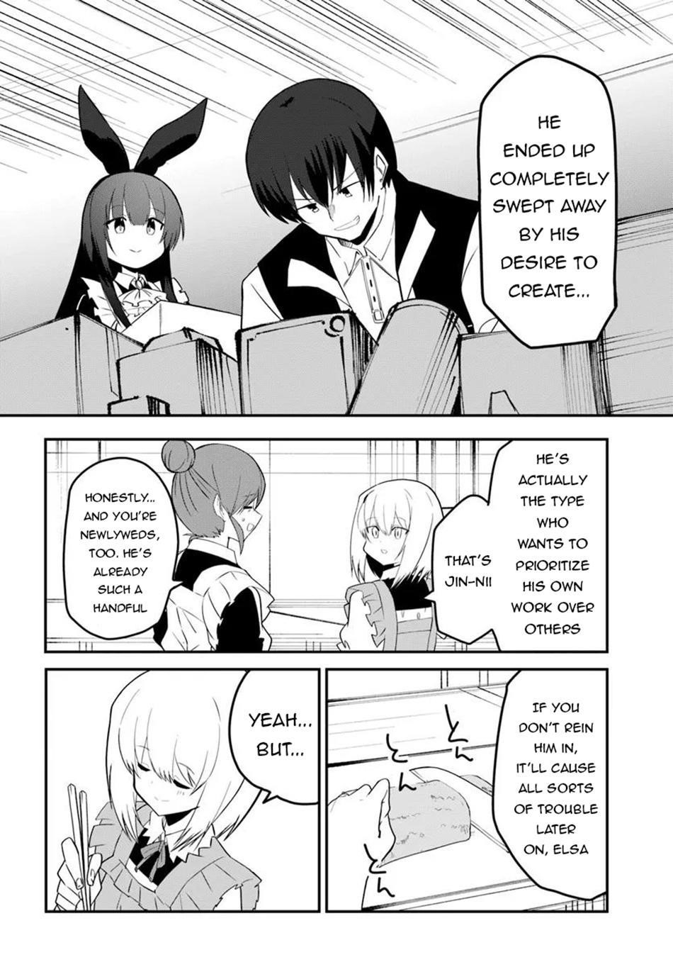 Magi Craft Meister Chapter 72 - Page 17