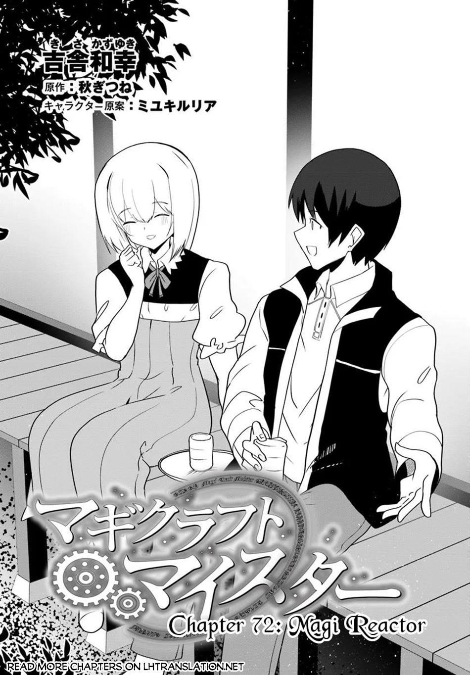 Magi Craft Meister Chapter 72 - Page 2