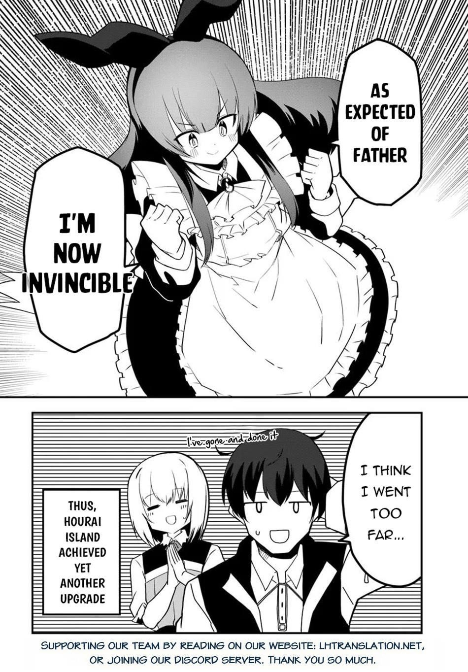 Magi Craft Meister Chapter 72 - Page 25