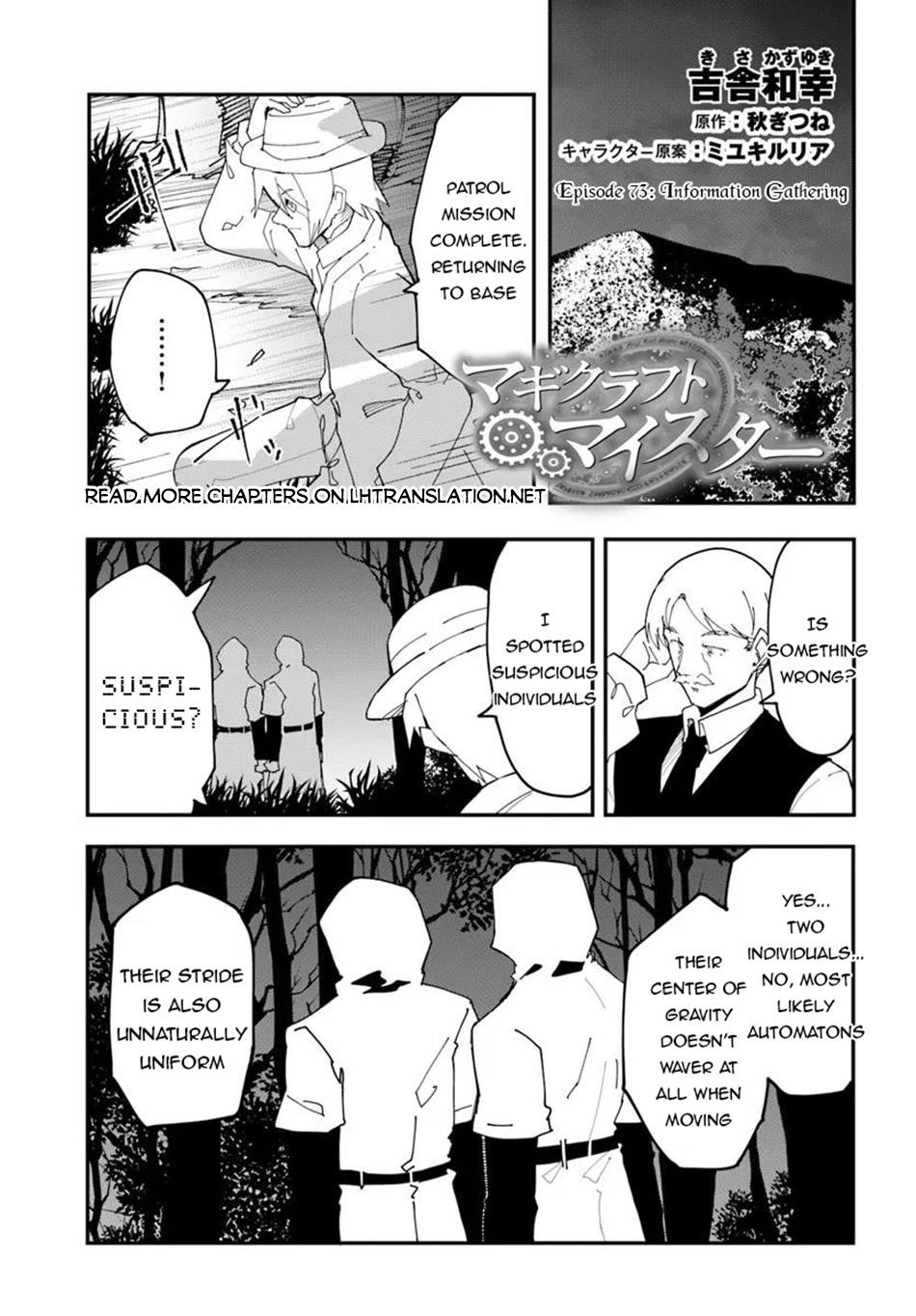 Magi Craft Meister Chapter 73 - Page 1