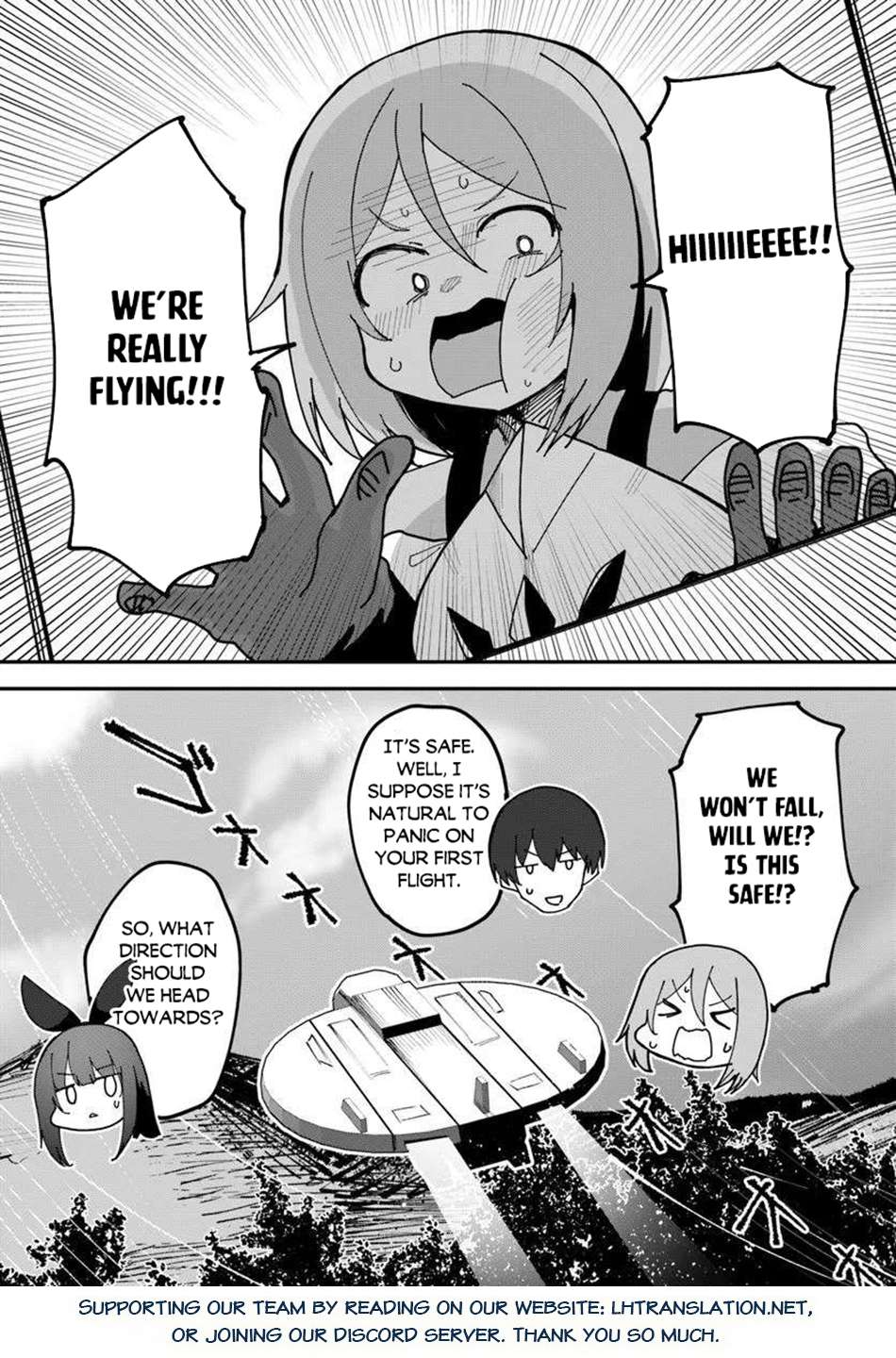 Magi Craft Meister Chapter 74 - Page 25