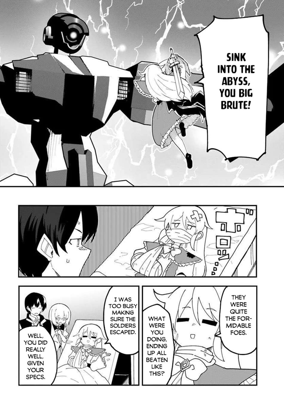 Magi Craft Meister Chapter 74 - Page 5