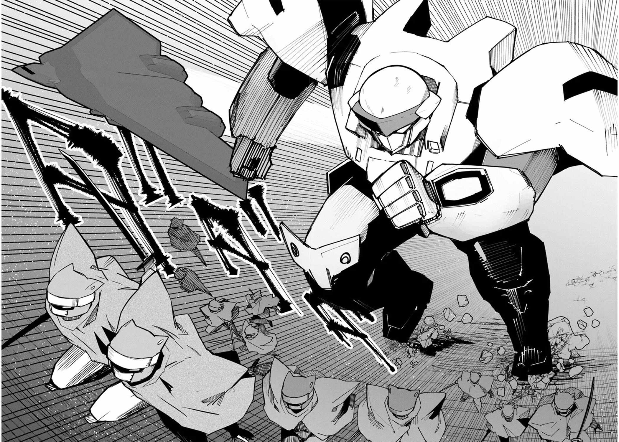 Magi Craft Meister Chapter 76 - Page 13