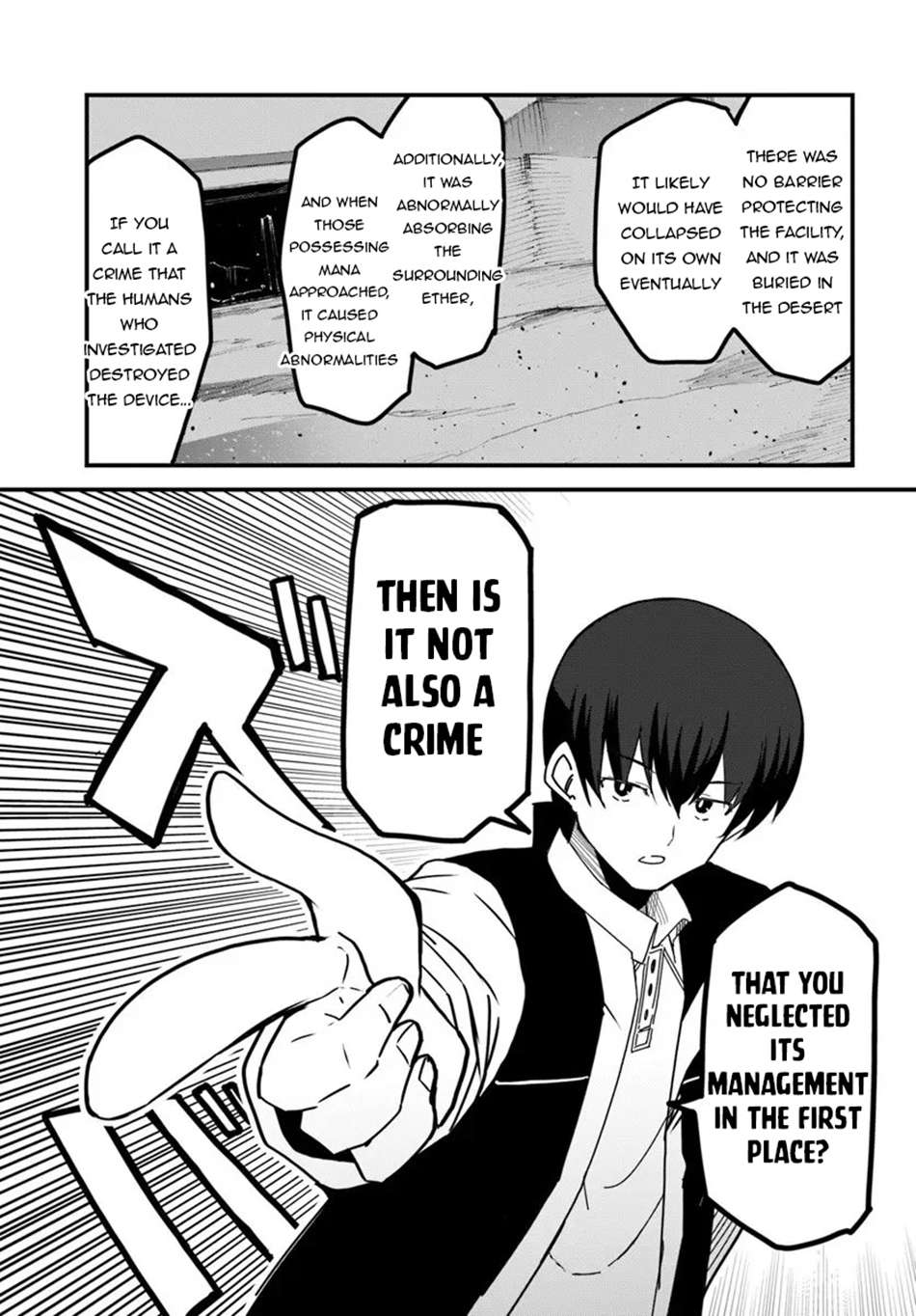 Magi Craft Meister Chapter 77 - Page 18