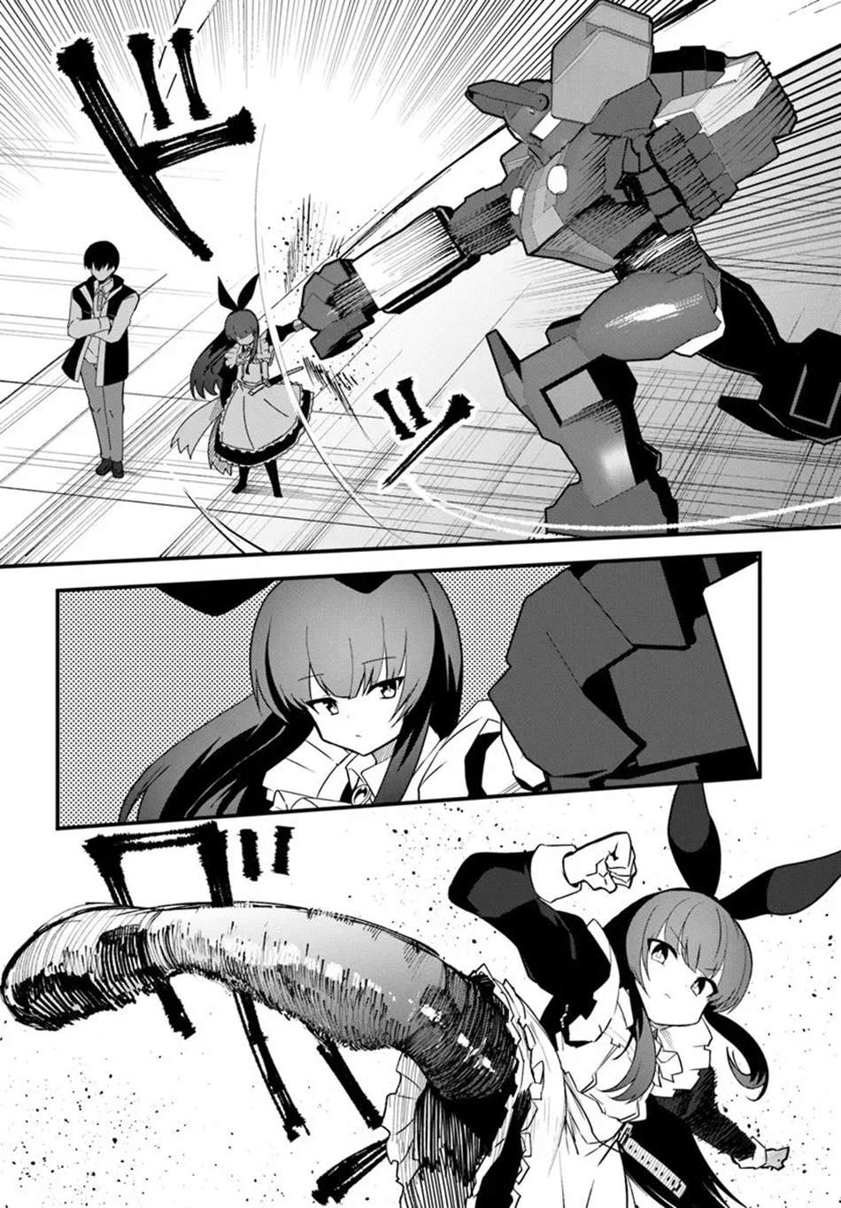 Magi Craft Meister Chapter 77 - Page 25