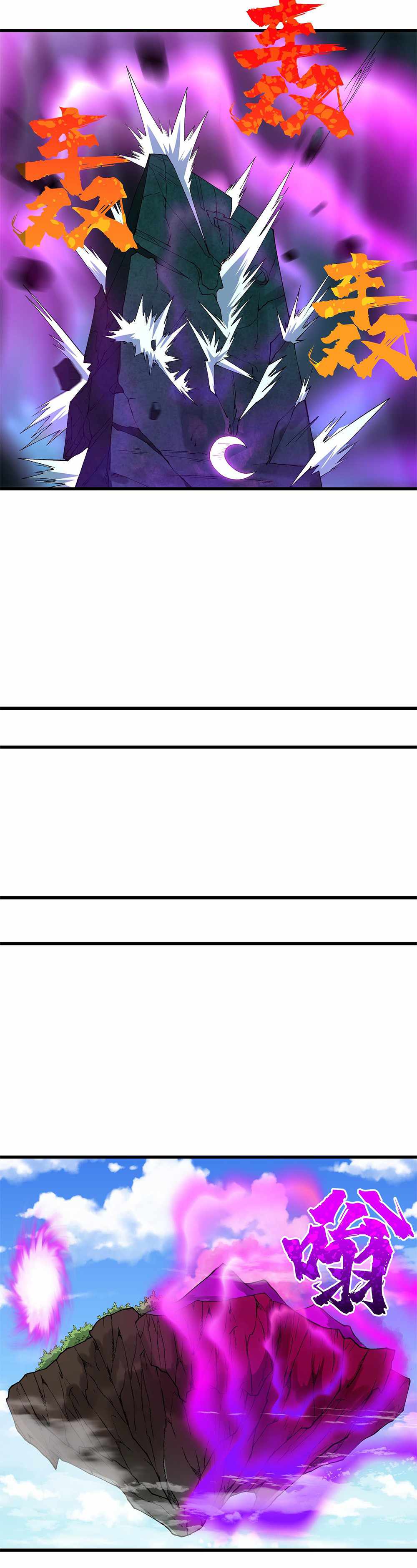 After Ten Years of Chopping Wood, Immortals Begged To Become My Disciples Chapter 12 - Page 38