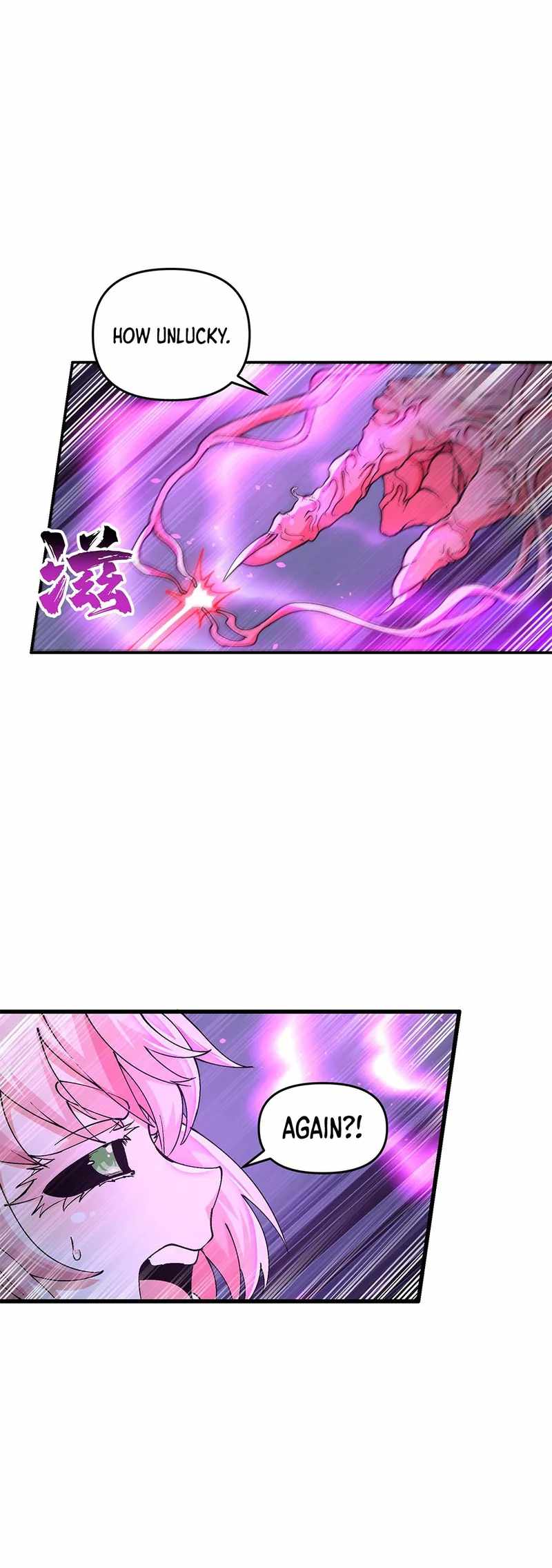 After Ten Years of Chopping Wood, Immortals Begged To Become My Disciples Chapter 13 - Page 12