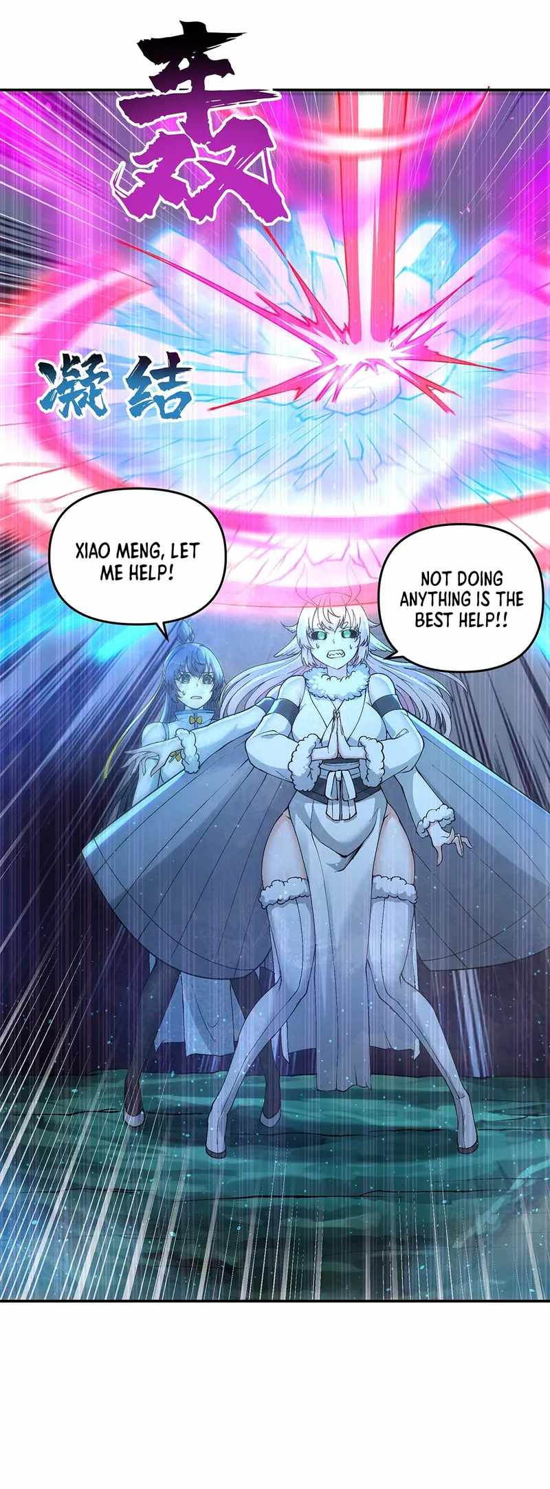 After Ten Years of Chopping Wood, Immortals Begged To Become My Disciples Chapter 13 - Page 13