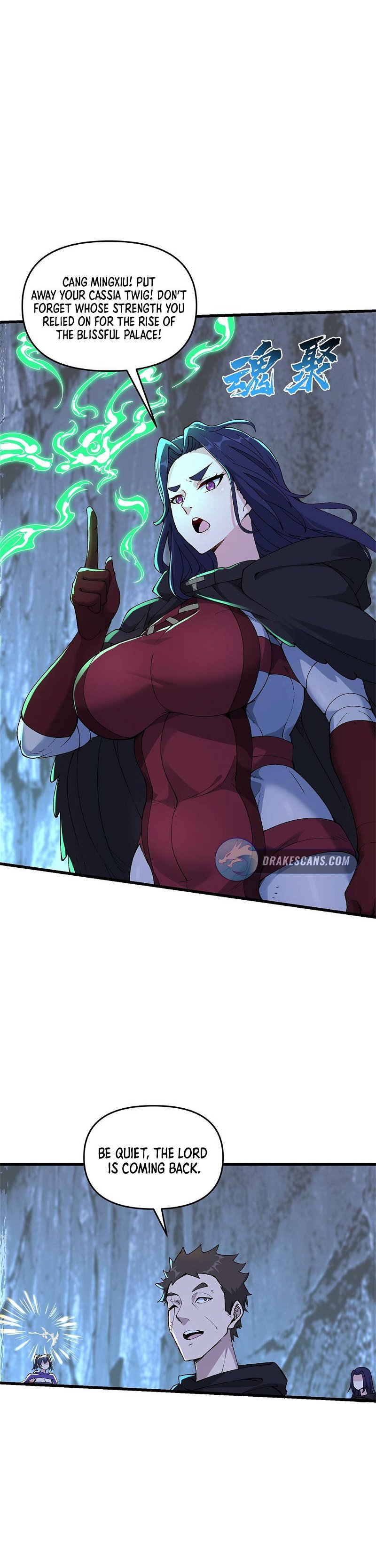 After Ten Years of Chopping Wood, Immortals Begged To Become My Disciples Chapter 18 - Page 14