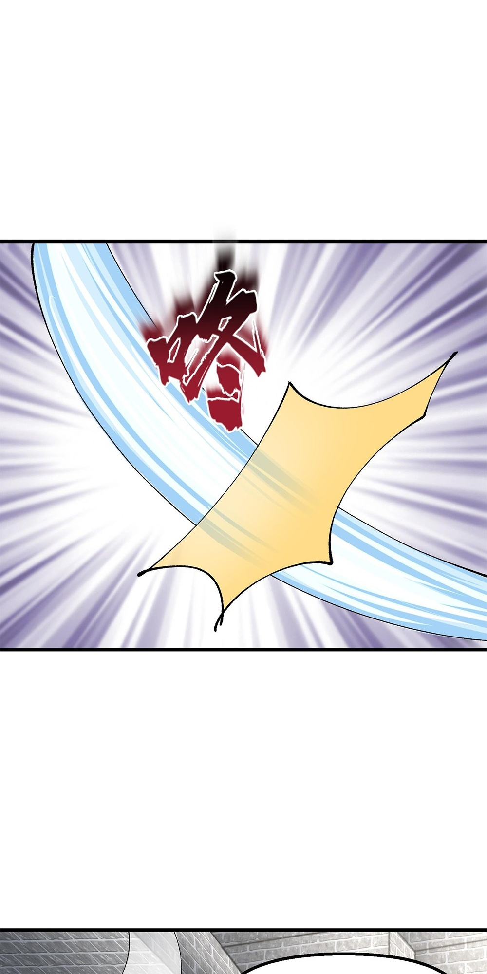 After Ten Years of Chopping Wood, Immortals Begged To Become My Disciples Chapter 32 - Page 11