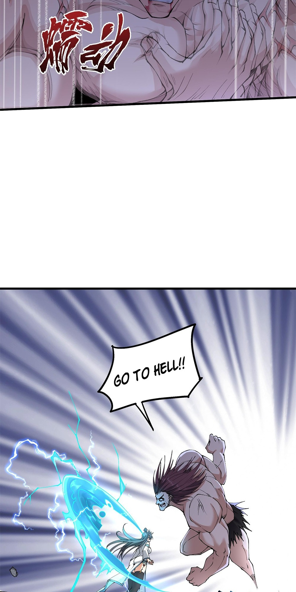 After Ten Years of Chopping Wood, Immortals Begged To Become My Disciples Chapter 32 - Page 19