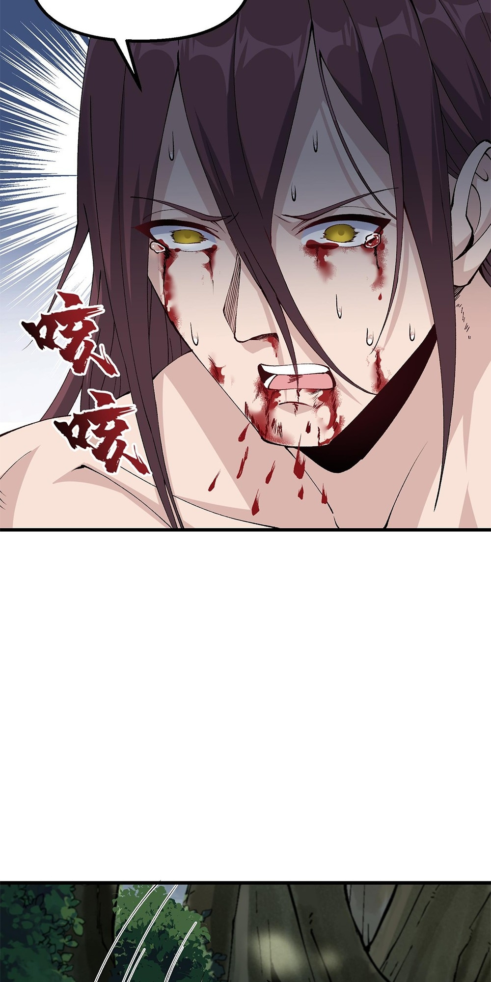 After Ten Years of Chopping Wood, Immortals Begged To Become My Disciples Chapter 32 - Page 33