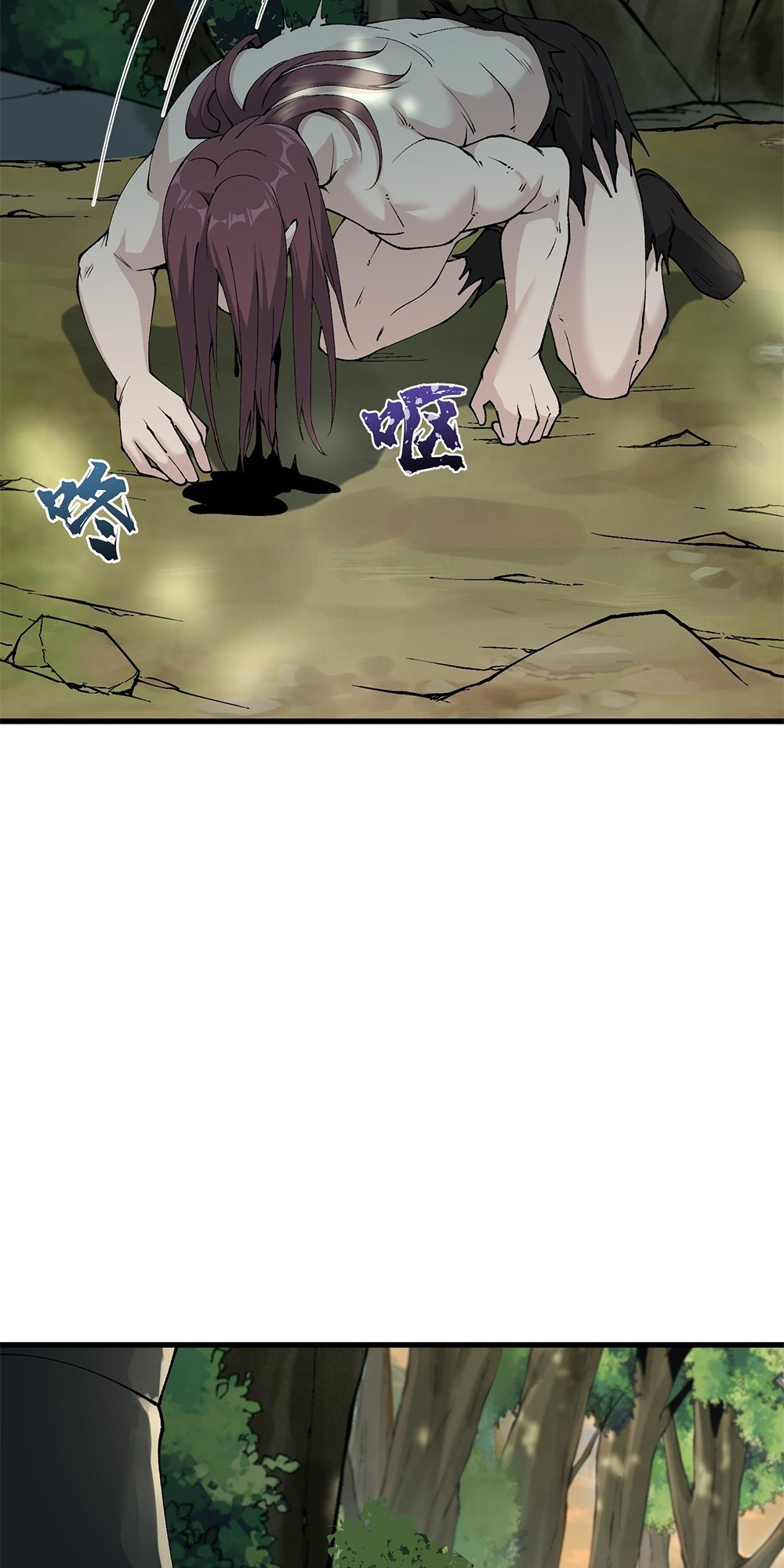 After Ten Years of Chopping Wood, Immortals Begged To Become My Disciples Chapter 32 - Page 34