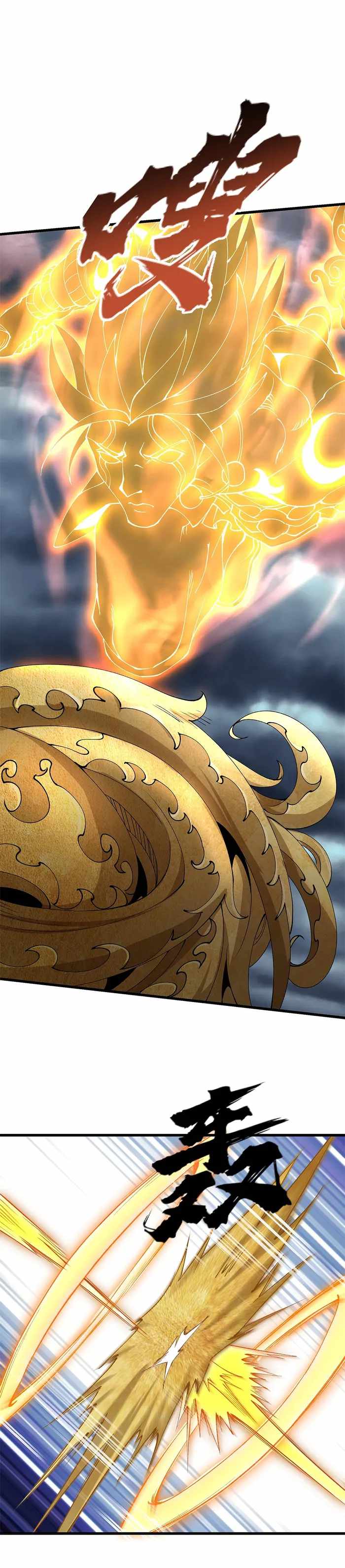 After Ten Years of Chopping Wood, Immortals Begged To Become My Disciples Chapter 36 - Page 19