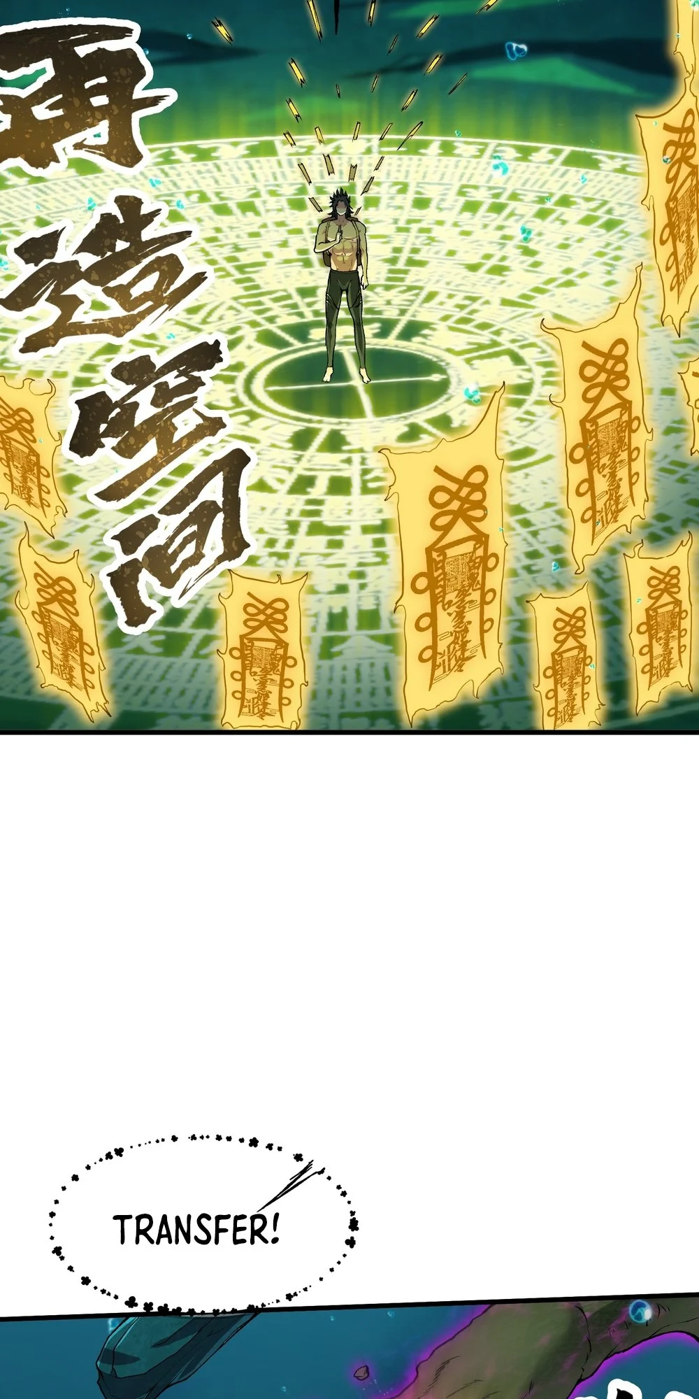 After Ten Years of Chopping Wood, Immortals Begged To Become My Disciples Chapter 50 - Page 27