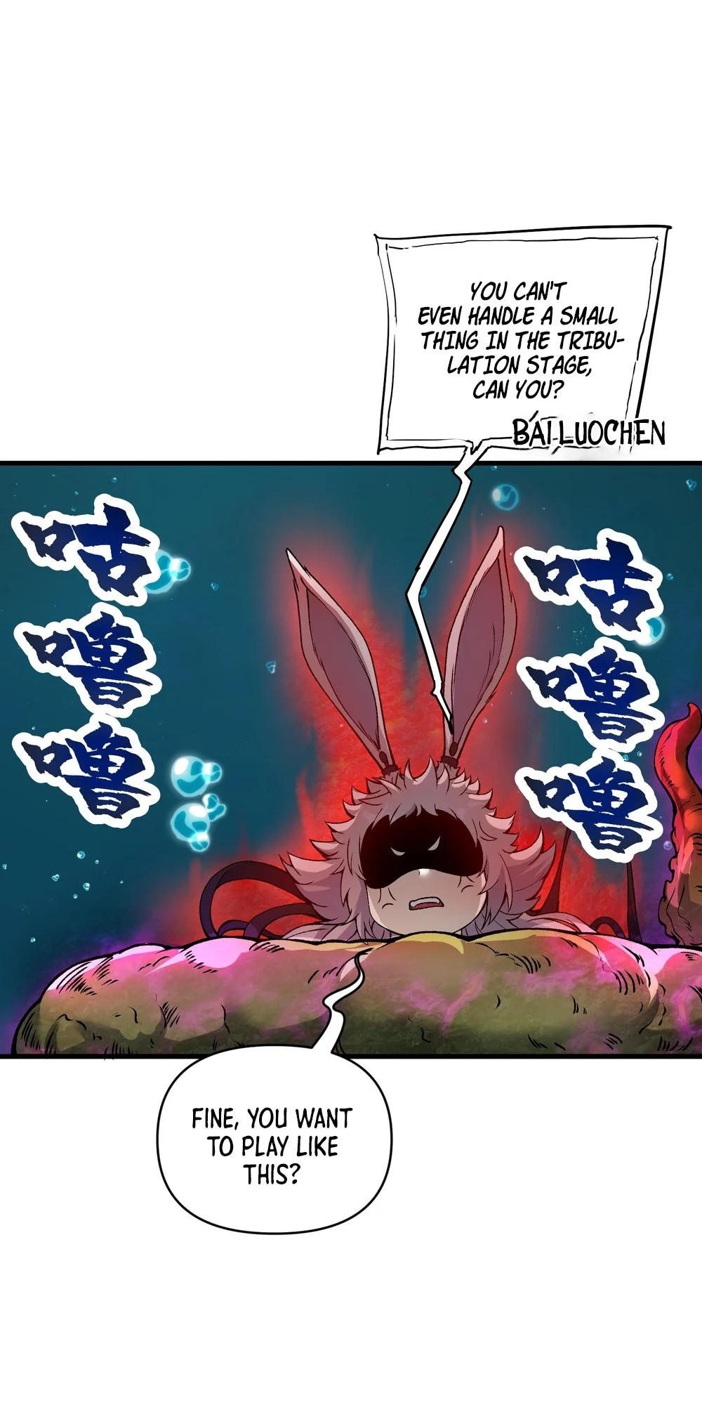 After Ten Years of Chopping Wood, Immortals Begged To Become My Disciples Chapter 50 - Page 30