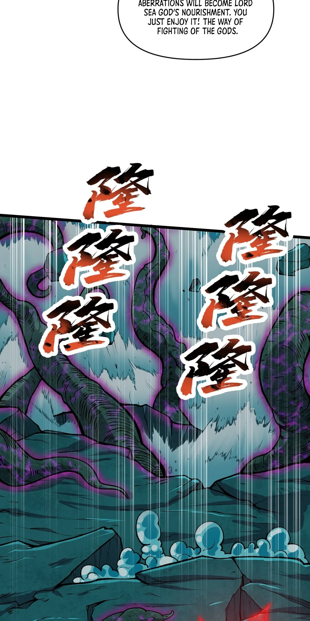 After Ten Years of Chopping Wood, Immortals Begged To Become My Disciples Chapter 50 - Page 47