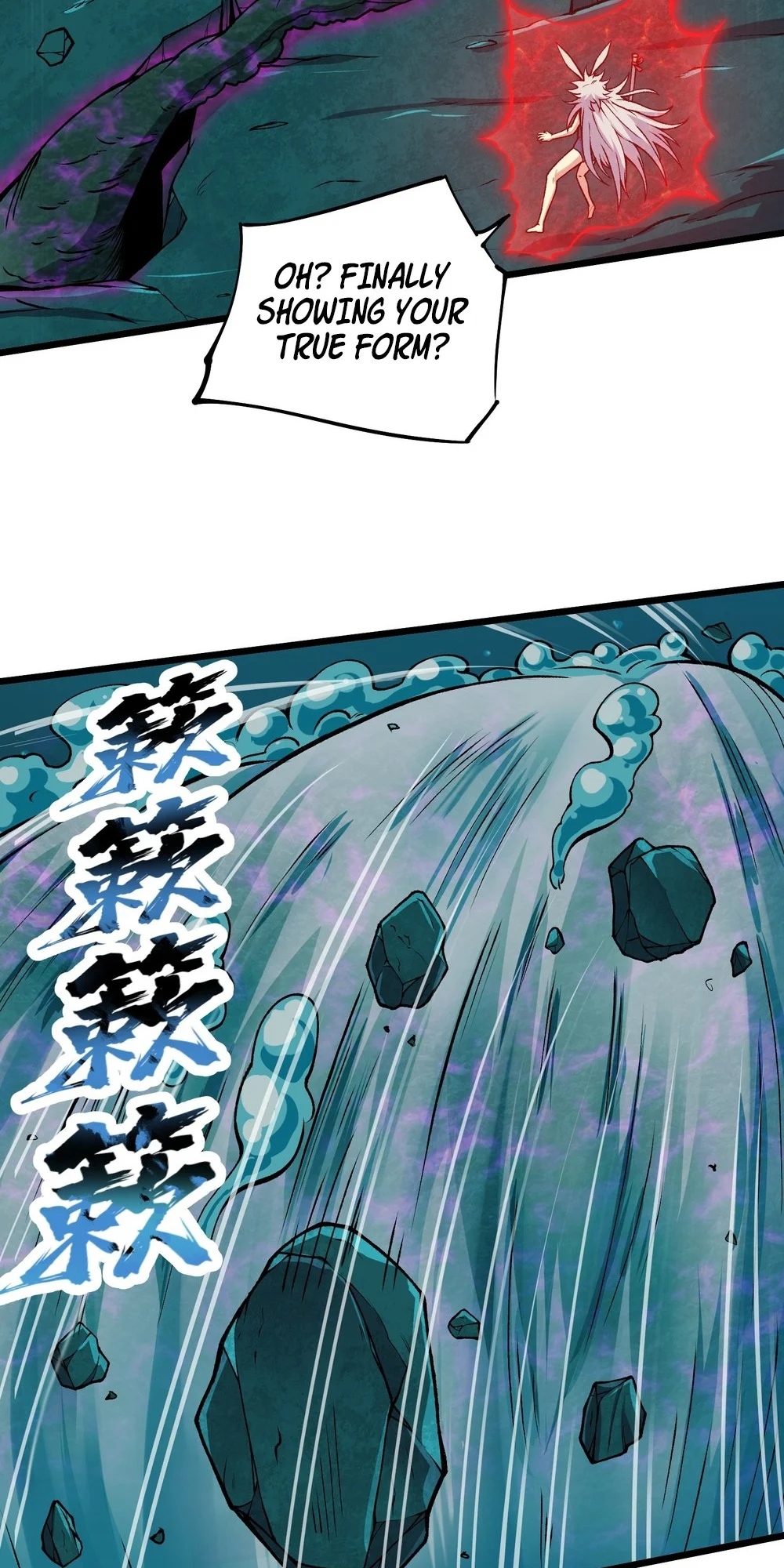 After Ten Years of Chopping Wood, Immortals Begged To Become My Disciples Chapter 50 - Page 48