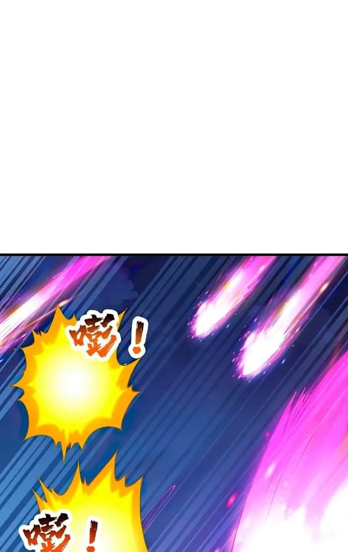 After Ten Years of Chopping Wood, Immortals Begged To Become My Disciples Chapter 69 - Page 31