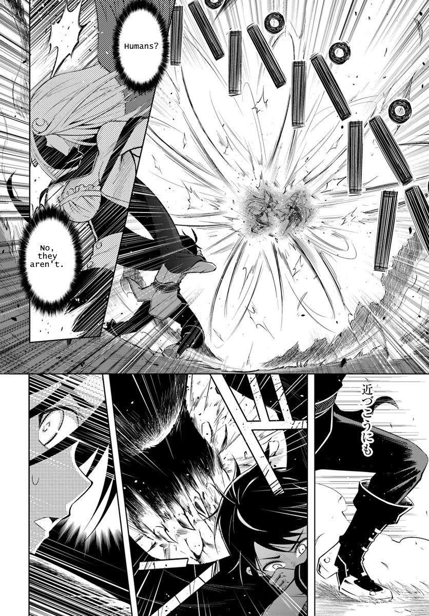 Tono No Kanri O Shite Miyou Chapter 1 - Page 16