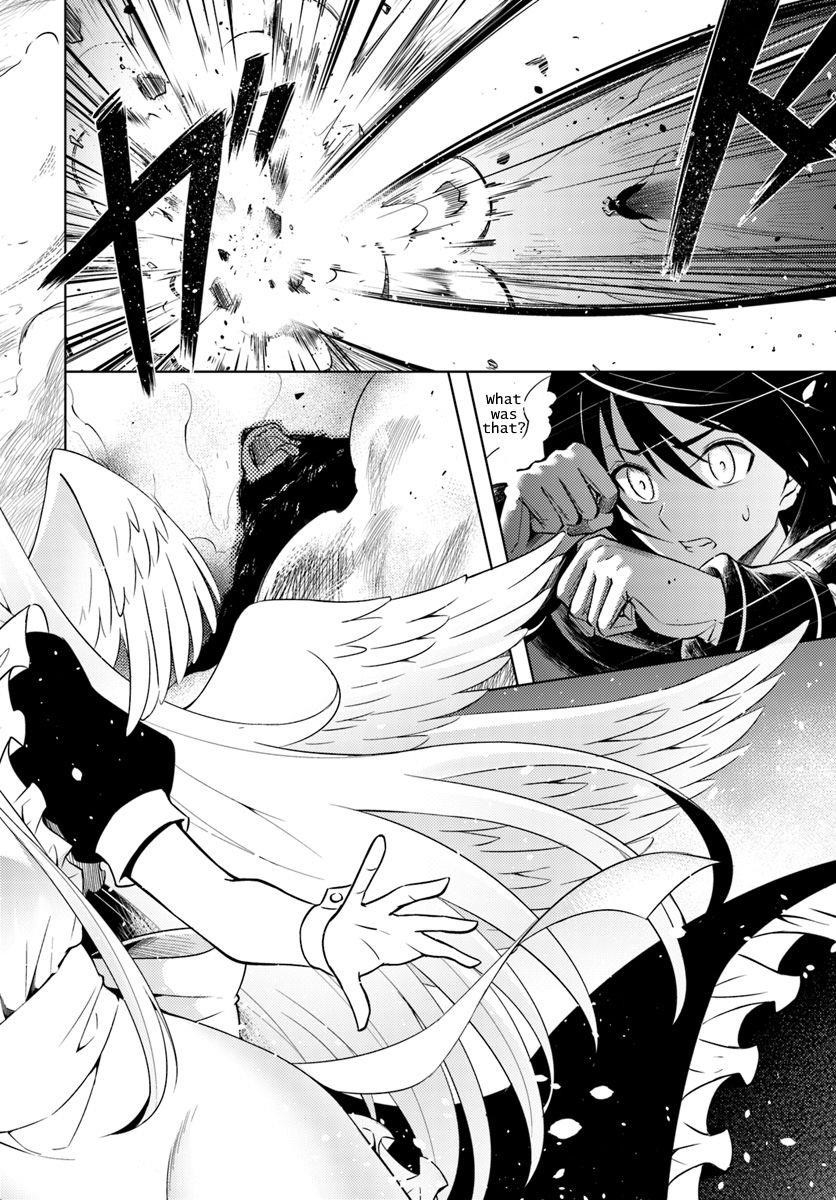 Tono No Kanri O Shite Miyou Chapter 1 - Page 18