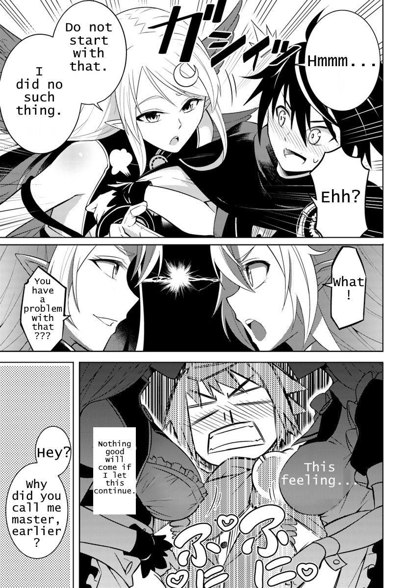 Tono No Kanri O Shite Miyou Chapter 1 - Page 21