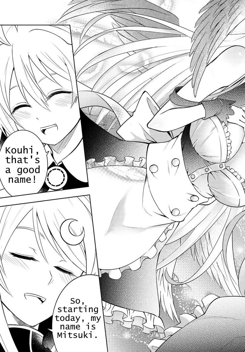 Tono No Kanri O Shite Miyou Chapter 1 - Page 27