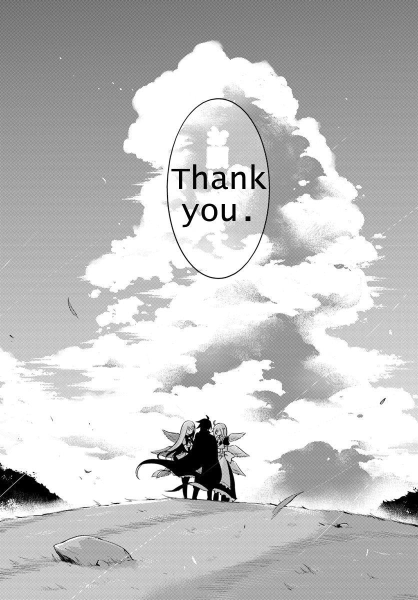 Tono No Kanri O Shite Miyou Chapter 1 - Page 29