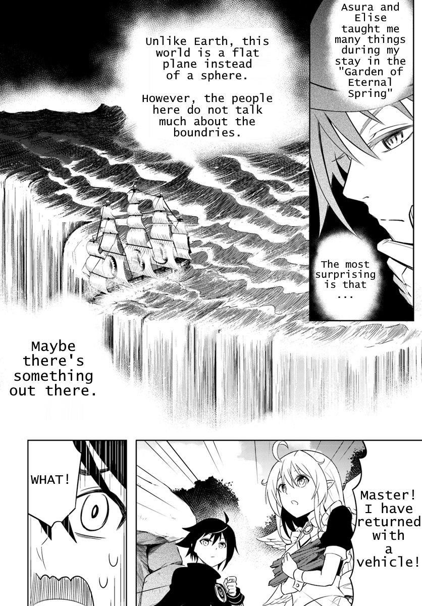 Tono No Kanri O Shite Miyou Chapter 1 - Page 34