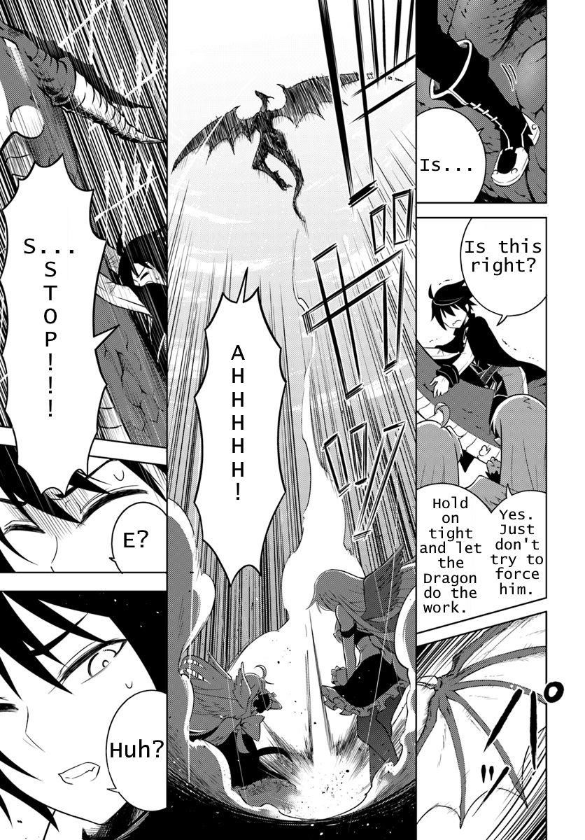 Tono No Kanri O Shite Miyou Chapter 1 - Page 37