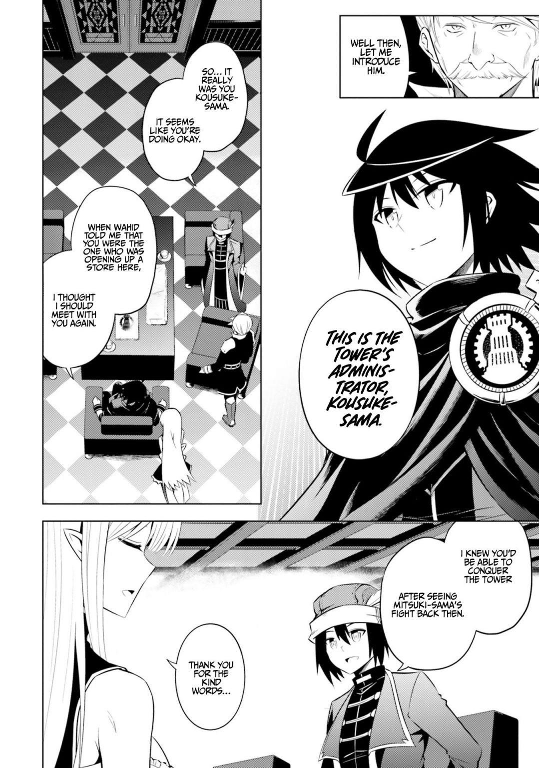 Tono No Kanri O Shite Miyou Chapter 10 - Page 10