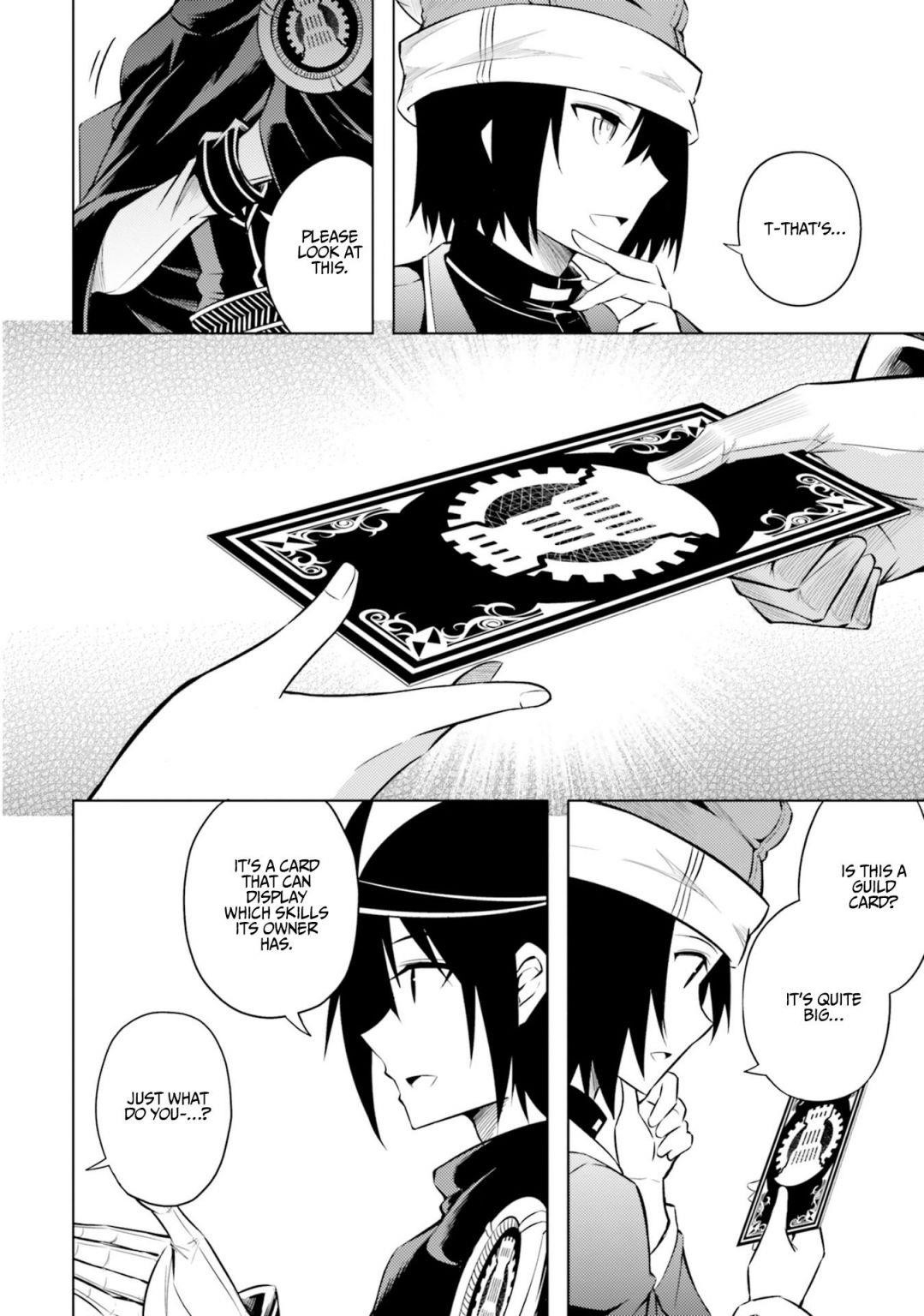 Tono No Kanri O Shite Miyou Chapter 10 - Page 12