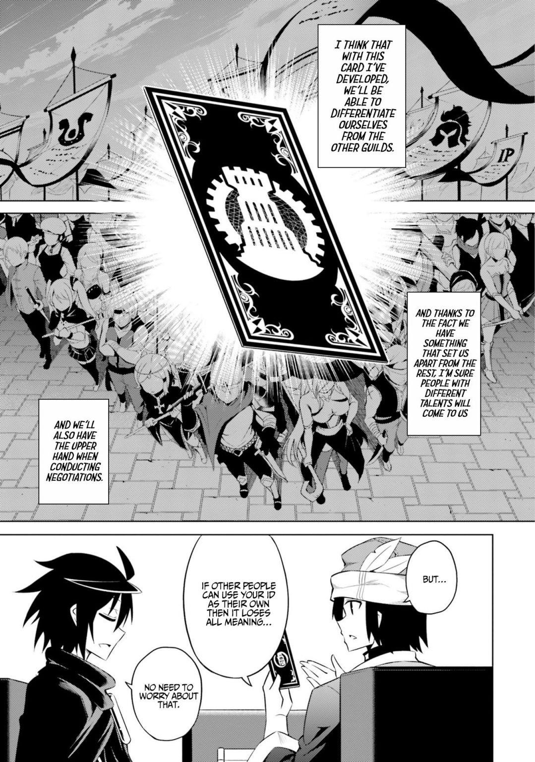 Tono No Kanri O Shite Miyou Chapter 10 - Page 15