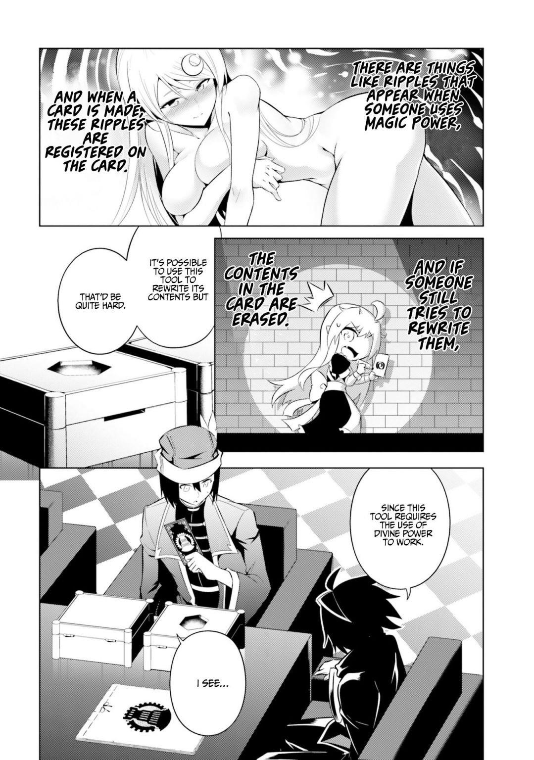 Tono No Kanri O Shite Miyou Chapter 10 - Page 16