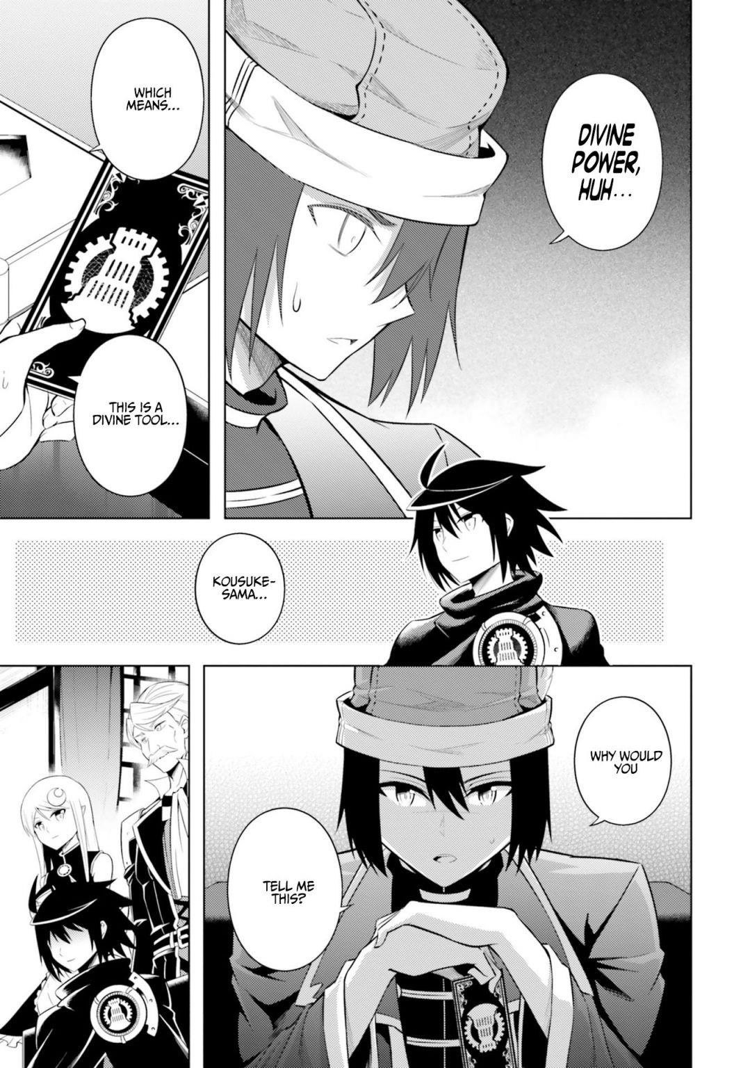 Tono No Kanri O Shite Miyou Chapter 10 - Page 17