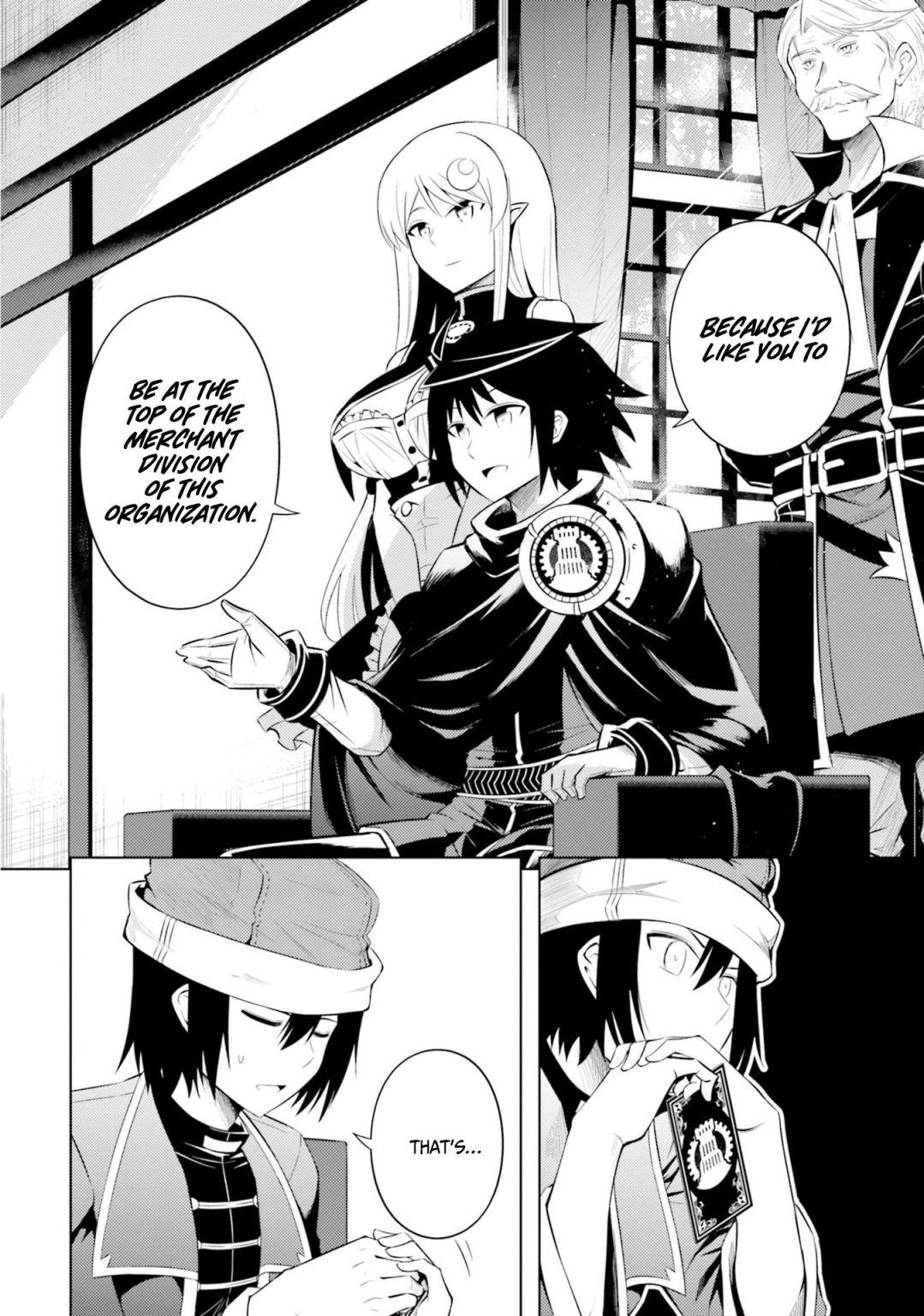 Tono No Kanri O Shite Miyou Chapter 10 - Page 18