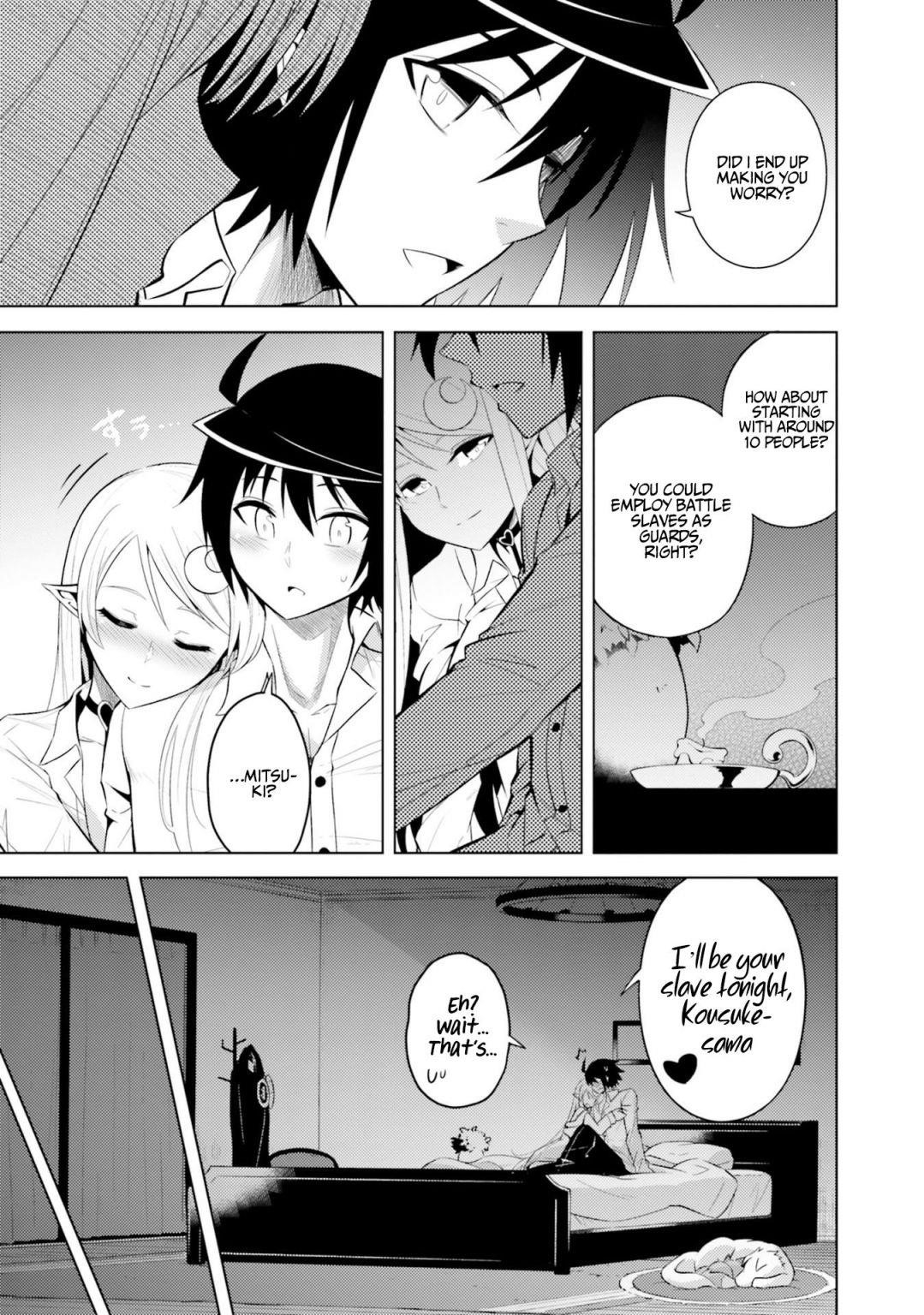 Tono No Kanri O Shite Miyou Chapter 10 - Page 28